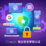 vpn pc（VPN在PC上的应用与选择指南）