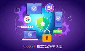 vpn pc（VPN在PC上的应用与选择指南）