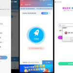 vpn 下载（关于VPN下载的全面分析与疑问解答）