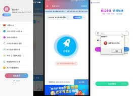 vpn 下载（关于VPN下载的全面分析与疑问解答）