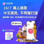 letsgo network incorporated（探索Letsgo Network Incorporated：未来的网络解决方案先锋）