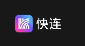 快连安卓版下载安装