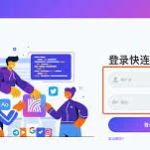 letsvpn值得信赖