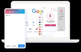 快连加速器永久免费版破解版