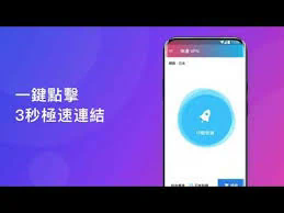 letsvpn terms of service（深入分析LetsVPN服务条款的影响与解读）